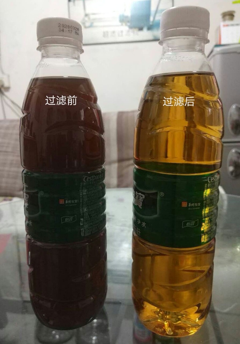 內(nèi)蒙飲料廠3