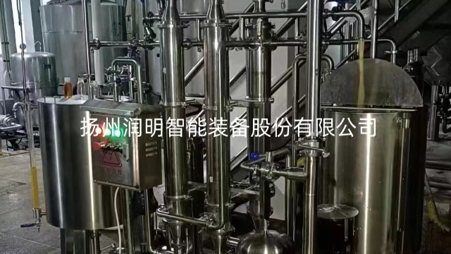 不銹鋼膜錯流膜過濾機