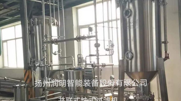 寧夏化工廠使用的并聯(lián)式燭式過濾機和硅藻土過濾機